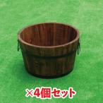焼杉プランター浅丸型「4個セット」