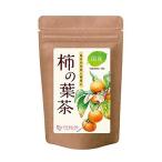 ママセレクト 柿の葉茶 ティーバッグ 国産 ノンカフェイン 美容と健康 3g×30包