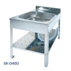  уличный кухня SK-0450 солнечный i der SANIDEA ( дом частного лица рассылка OK)