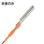 nisigakiN-979 futoshi круг машинка для стрижки S заряжающийся 10 листов лезвие . включено ширина 330mm корпус только ( аккумулятор . зарядное устройство. не прилагается )