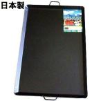バーベキュー鉄板 3L 60×90×H3.0cm 板厚2.0mm 重さ9.2kg BBQ鉄板 極大 ドラム缶バーベキューコンロ 日本製 (zs)