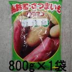  лошадь колокольчик . батат специальный удобрение 800g Sanyo вид рассада ( кошка pohs ) (zs25)