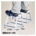 ショッピング下駄 ハイシュー HS-120 アルミゲタ (アルミ製 高下駄 げた ゲタ 収穫) ハラックス HARAX