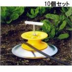 (10個セット特価) ハラックス グラコ