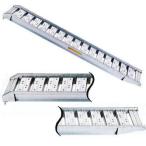 (2 шт. комплект ограничение специальная цена ) Showa Bridge SBA-270-40-2.0 ( общая длина 2.7m× действительный ширина 40cm) алюминиевый мостик ( ушко модель ) SBA type 2.0 тонн ( юридическое лицо частное лицо выбор ) yuas