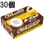 (30個セット特価) 共和 ゴムバンド 業務用 オーバンド 標準 100g (#12・#14・#16・#18 番手選択)　(zsナ)