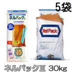 (5枚セット) ネルパッ