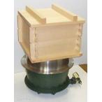 ガスかまど はがまくん 羽釜 36cm 桧角 セイロ 尺1二重付きセット 画像(3) ガスカマド