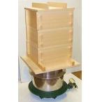 (徳用4点セット) ガスかまど はがまくん ステン丸枠 羽釜30cm 桧角セイロ 深9寸三重付きセット 画像(4) ガスカマド