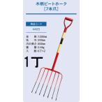 ( профессиональный для бизнеса ) дерево рисунок свекла Hawk 7шт.@ коготь ( общая длина 1200mm. ширина 390mm коготь. длина 400mm) сельское хозяйство для Hawk сельское хозяйство для вилка J * Fit No.4405