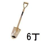 (徳用6本セット) (プロ仕様 業務用)