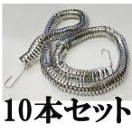 (10 шт. комплект )kalas.......1.5m обе .. модель постоянный версия серп рисовое поле springs 