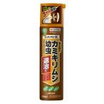 ( добродетель для 5 шт. комплект ) Sumitomo . учебное заведение . садоводство для gold cho-ruE 420ml инсектицид (zsyo)