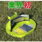 らくらくケンマ SK-1000 刈払機用 チップソー研磨機 新興工業 haya
