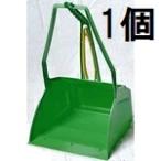 .tsu стрела промышленность самосвал .... зеленый три рука Chile to задний блеск 39016