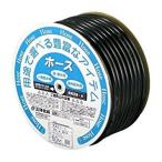三洋化成 農園芸ホース 18×24mm 50m (ドラム巻) ブラック NE-1824D 50BK (zs25)