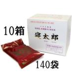 (10箱セット) 驚異の寝太郎 ハウス専用炭酸ガス発生剤 粉剤 100g×14袋×10箱セット zm