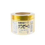 (5 шт комплект ) золотой серебряный защита от птиц лента солнечный beam 12mm×90m шт ( птица ... лента flash лента ) три столица .. промышленность (zsm)