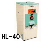 ( дом частного лица рассылка не возможно ) серебряный рисомолка один раз через тип рисомолка HL-401 / HL-401(M) неочищенный рис 15kg UGG li Techno стрела мыс заливное рисовое поле промышленность 