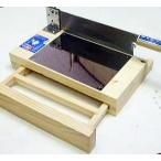 (即日発送 特選国産品) もち切り器 中 A-210 餅切機 のし餅切り かきもち切り器 餅切り器 餅カッター もち切り機 ウエダ製作所　zm