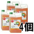 ショッピングスマートガーデニング 除草剤 サンフーロン 5L×4個 (20L)  ラウンドアップ のジェネリック農薬 大成農材 スギナ