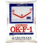 水溶性園芸肥料 OK-F-1 10kg (OKF-1) OATア