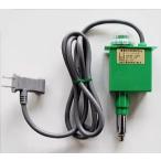 (送料無料) グリーンサーモ 加温用 12F パネルヒーター用 昭和精機工業 (zmN3) レターパック mitu