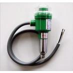 (送料無料) グリーンサーモ ESP-5 冷却用 100V/200V対応 昭和精機工業