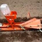 ニッテン ひっぱりくん オプション HP-20S 水供給器 HP-6、HP-10、HP-16 用 日本甜菜製糖