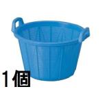 アロン化成 塩水選かご 36L ブルー 塩水選カゴ  (zs36)