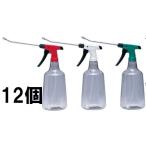 (12個セット特価) フルプラ ダイヤスプレー No.709 ロングスウィング1000 (18cmノズル付) 1000mL レッド グリーン アイボリー 全3色 (各4個)