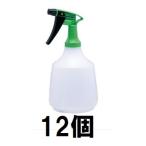 (12個セット特価 送料無料) フルプラ ダイヤスプレー No.528 スウィング SN1000 1000mL グリーン