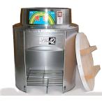 (徳用3点セット) ホームカマド 42cm HK