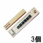 (3個セット) 岡恒 剪定鋏用砥石 No.412 オカツネ (ネコポス)