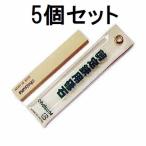(徳用5個セット) 岡恒 剪定鋏用砥石 No.412 オカツネ (ゆうパケット)