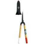  холм .. включено .55 type Short руль No.216 okatsuneokatsune