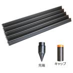 グラスポール (239) φ14mm×90cm 100本 電気牧柵用支柱 FRPポール 末松電子製作所 keib