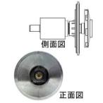 ビオガーデン 8000 交換用ローター IAA-04RO (46298800)［池用ポンプ］ タカショー yuas