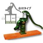  рука вдавлено . насос вместе рисунок шт. есть T35PD pra шар one резина есть поршень (TB35PD скважина ) gachapon восток . промышленность 