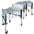 (受注生産品) 太陽工業 伸縮自在型 ローラーコンベア TX-38S-4 ローラー単列式 (法人or営業所引取り) (4スパン シングル ローラコンベヤ フレキシブル)　yuas