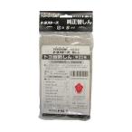トヨトミ 耐熱芯 TTS-23 第23種 替芯 (レインボーシリーズ・ムーンライターシリーズ用) 替え芯 zs ゆうパケット