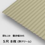 8 листов единица измерения волна доска 5 сяку глянец крем круг волна 0.19mm толщина ширина 650mm( действительный ширина 595) примерно 1524mm упаковка масса 15.6kg цвет цинк листовая сталь покраска ..... стальной лист профилированный лист доска 