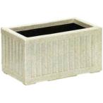 御影プランター S-80型 【ファイバー