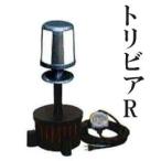 タカラ工業 ウォータークリーナー トリビアR TW541 (ダブルフィルター付き) TW-541 (法人個人選択)