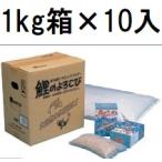 (1kg входить ×10 шт ) Takara промышленность вода окружающая среда . дальняя инфракрасная область эффект обыкновенный карп. .... натуральный керамика пудра 