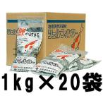 (1kg пакет ×20 входить комплект специальная цена ) Takara промышленность . для натуральный .. материал ракушка * фильтр ракушка фильтр 