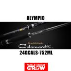  Olympic ka лама re чай 24GCALS-752ML
