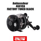 アンバサダー　4601CA　ファクトリーチューンド　ブラック　左ハンドル