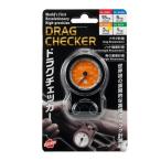  bow z drag контрольно-измерительный прибор 3kg DC2003 Sakurai рыболовный рыболовные снасти BOUZ