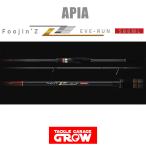 アピア Foojin'Z EVE-RUN S86ML フージンゼータ イブラン